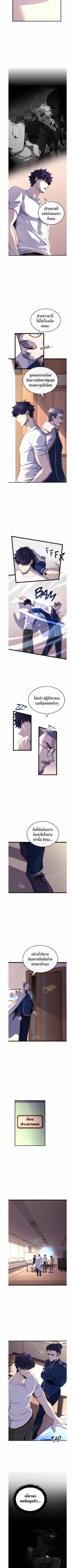 Manga-lc-com อ่านมังงะ อ่านการ์ตูน ออนไลน์ ฟรี Writers Legacy ตอนที่ 1 2 3 4 5 6 7 8 9 10 11 12 13 14 ฟรี ไม่มีโฆษณา Manga-lc - อ่าน มังงะ อ่าน การ์ตูน ออนไลน์ อ่านมังงะ ฟรี