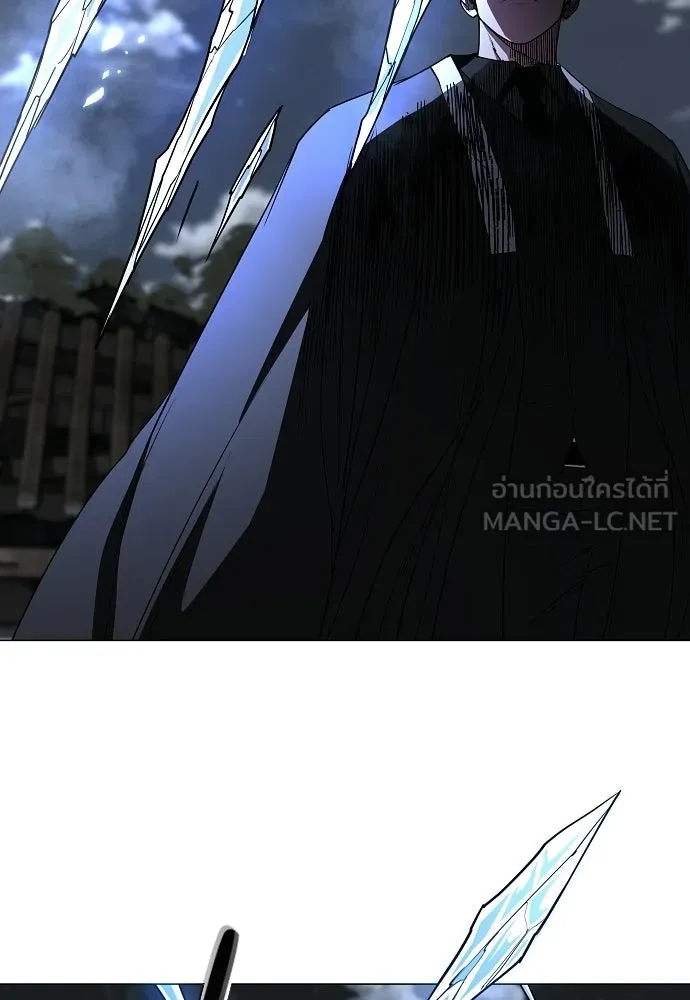 JAKDU ตอนที่ 105 รูปที่ 96