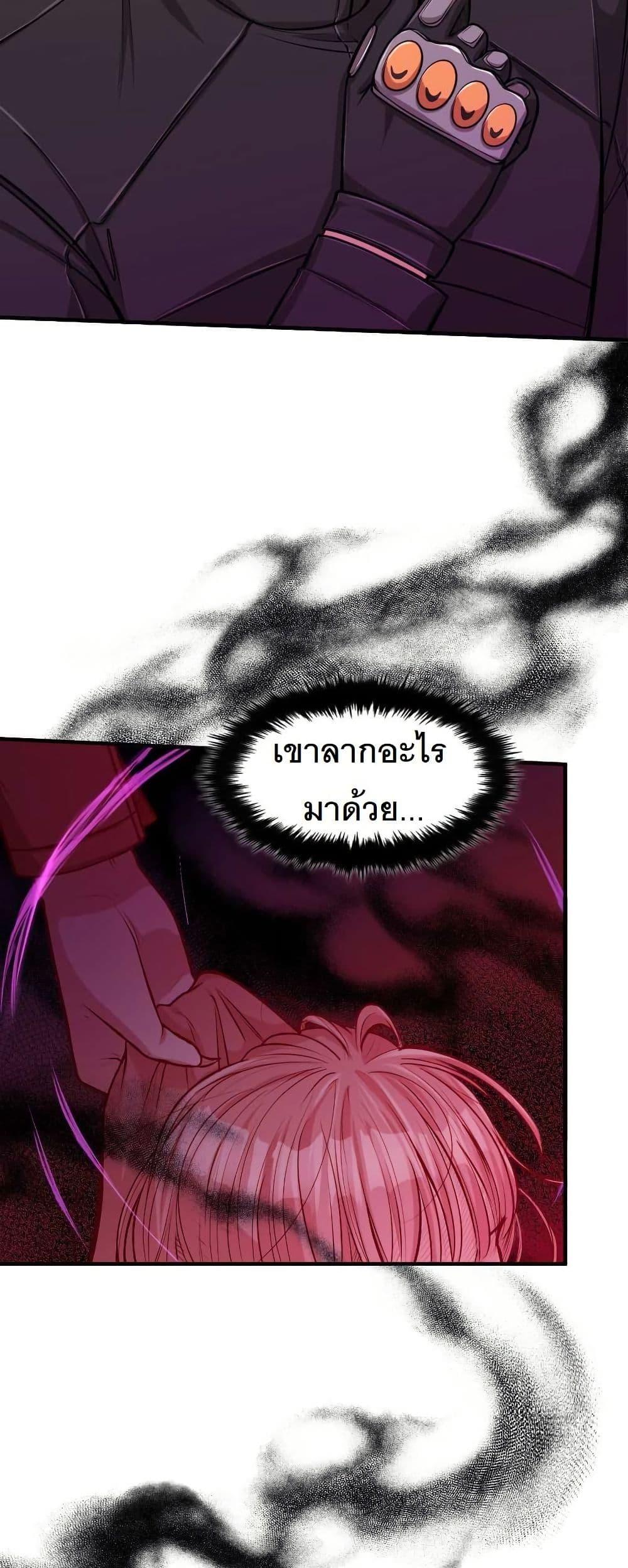 Manga-lc-com อ่านมังงะ อ่านการ์ตูน ออนไลน์ ฟรี Paranoid Mage ตอนที่ 1 2 3 4 5 6 7 8 9 10 11 12 13 14 ฟรี ไม่มีโฆษณา Manga-lc - อ่าน มังงะ อ่าน การ์ตูน ออนไลน์ อ่านมังงะ ฟรี