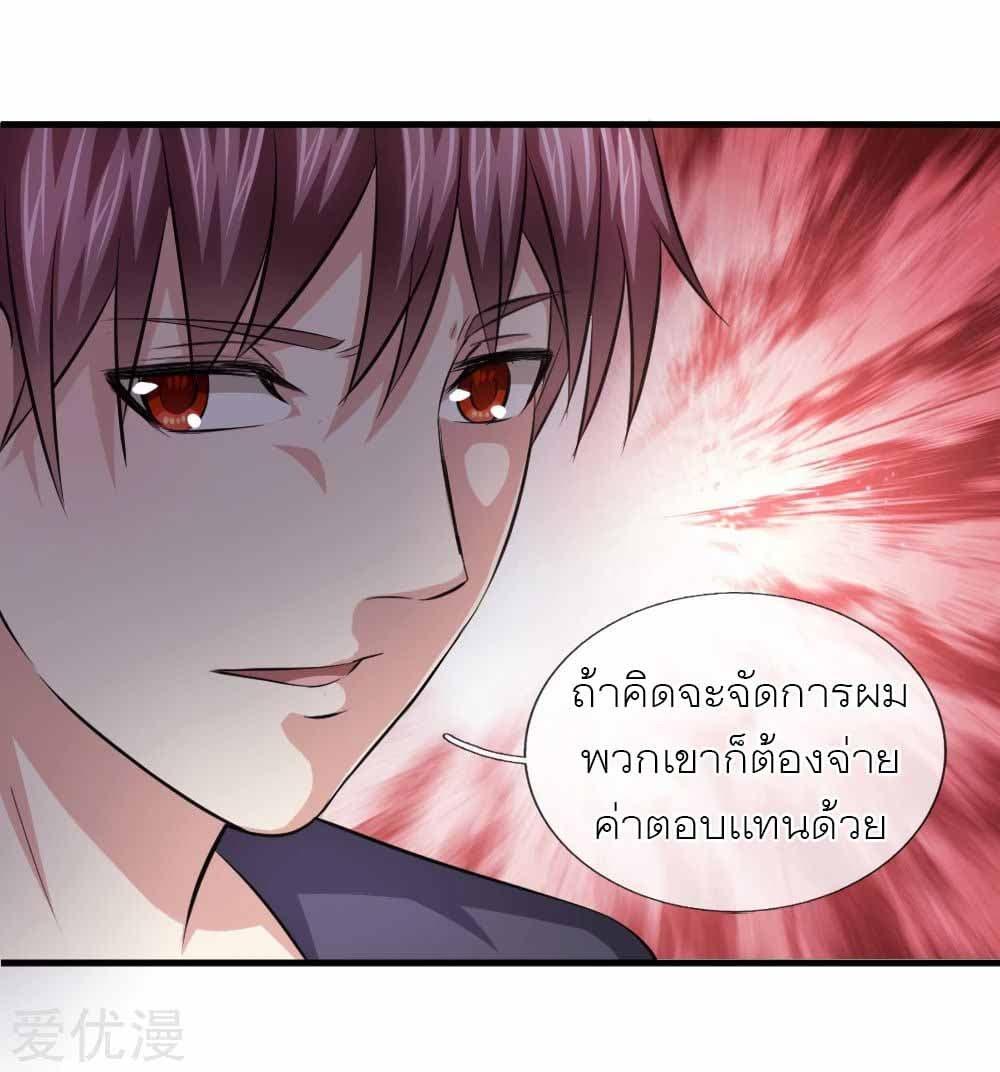 Manga-lc-com อ่านมังงะ อ่านการ์ตูน ออนไลน์ ฟรี The Master of Knife ตอนที่ 1 2 3 4 5 6 7 8 9 10 11 12 13 14 ฟรี ไม่มีโฆษณา Manga-lc - อ่าน มังงะ อ่าน การ์ตูน ออนไลน์ อ่านมังงะ ฟรี