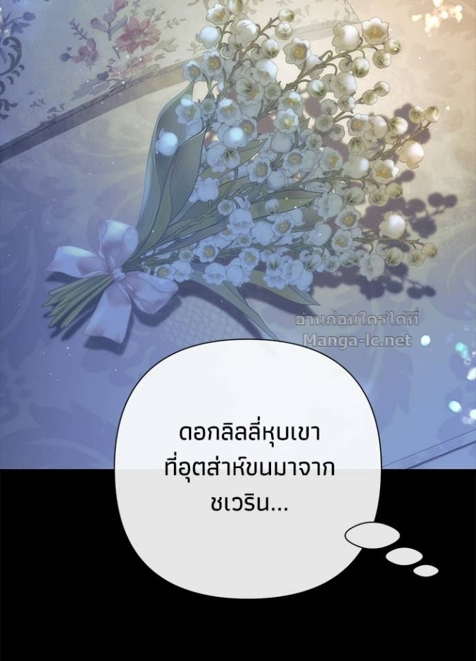 Doujin-Lc- อ่าน โดจิน มังฮวา เกาหลี ญี่ปุ่น จีน แปลไทย องค์ชายผู้อื้อฉาว ตอนที่ 1 2 3 4 5 6 7 8 9 10 11 12 13 14 ฟรี ไม่มีโฆษณา อ่าน โดจิน Manhwa เกาหลี ญี่ปุ่น จีน เรามีครบ คัดมาให้เน้นๆ โดจิน 18+ รับประกันความฟินโดย Doujin Lc