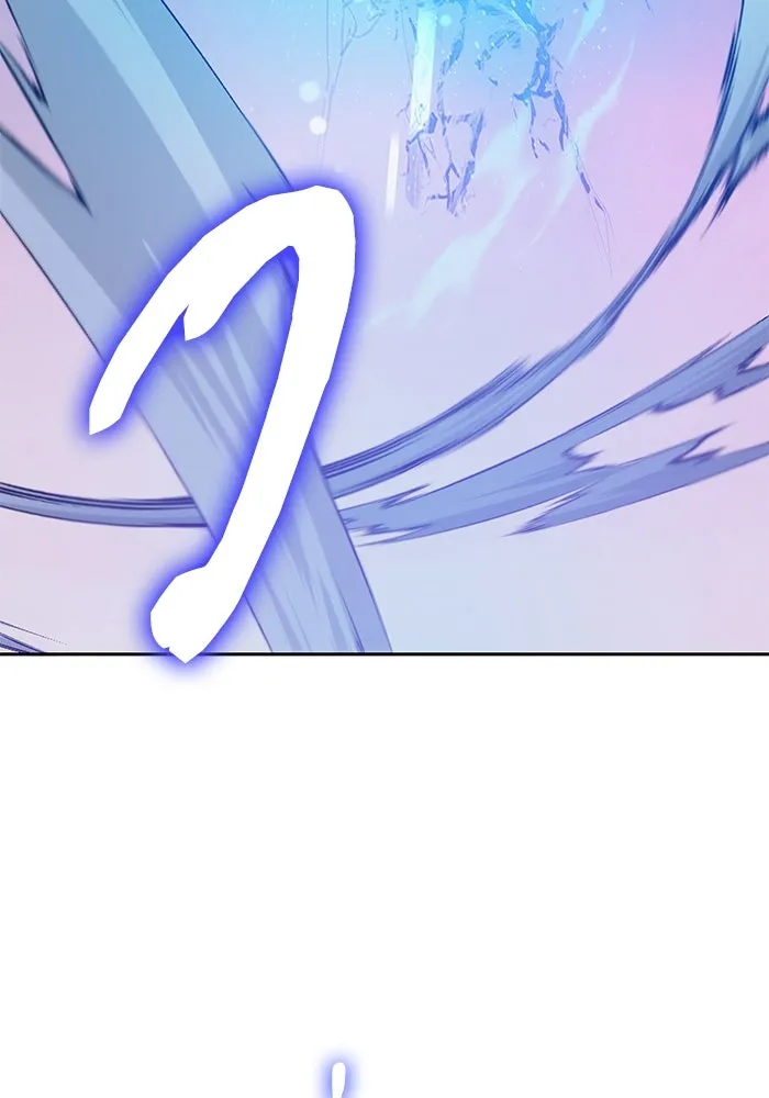 My S-Class Hunters ตอนที่ 94 คำโกหก (1) รูปที่ 148