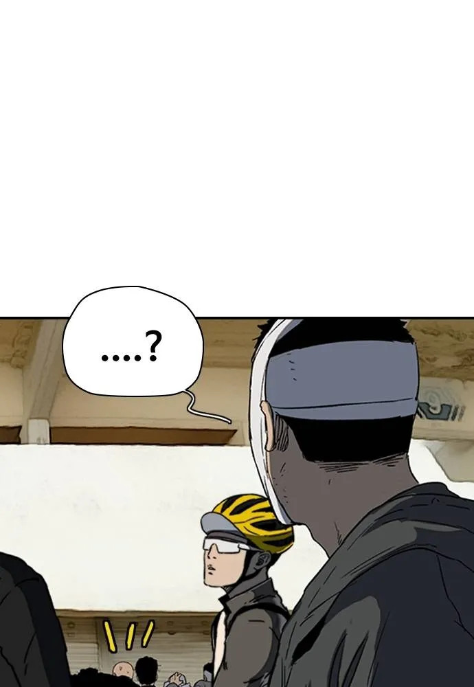 Wind Breaker ตอนที่ 245 รูปที่ 16