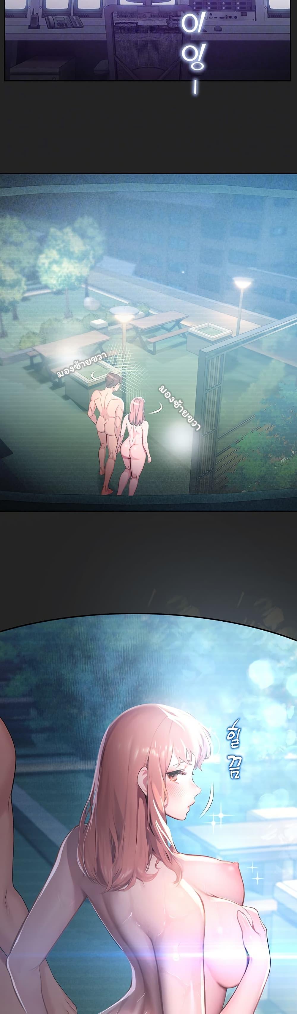 Doujin-Lc- อ่าน โดจิน มังฮวา เกาหลี ญี่ปุ่น จีน แปลไทย CCTV ตอนที่ 1 2 3 4 5 6 7 8 9 10 11 12 13 14 ฟรี ไม่มีโฆษณา อ่าน โดจิน Manhwa เกาหลี ญี่ปุ่น จีน เรามีครบ คัดมาให้เน้นๆ โดจิน 18+ รับประกันความฟินโดย  Doujin Lc