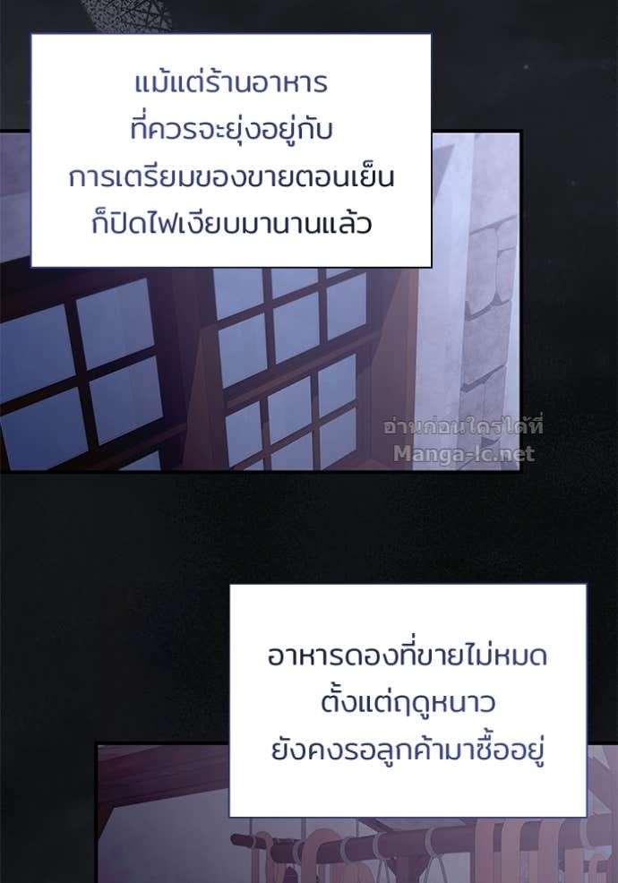 Doujin-Lc- อ่าน โดจิน มังฮวา เกาหลี ญี่ปุ่น จีน แปลไทย ชายาคนสุดท้ายของเจ้าชายไร้หัวใจ ตอนที่ 1 2 3 4 5 6 7 8 9 10 11 12 13 14 ฟรี ไม่มีโฆษณา อ่าน โดจิน Manhwa เกาหลี ญี่ปุ่น จีน เรามีครบ คัดมาให้เน้นๆ โดจิน 18+ รับประกันความฟินโดย Doujin Lc
