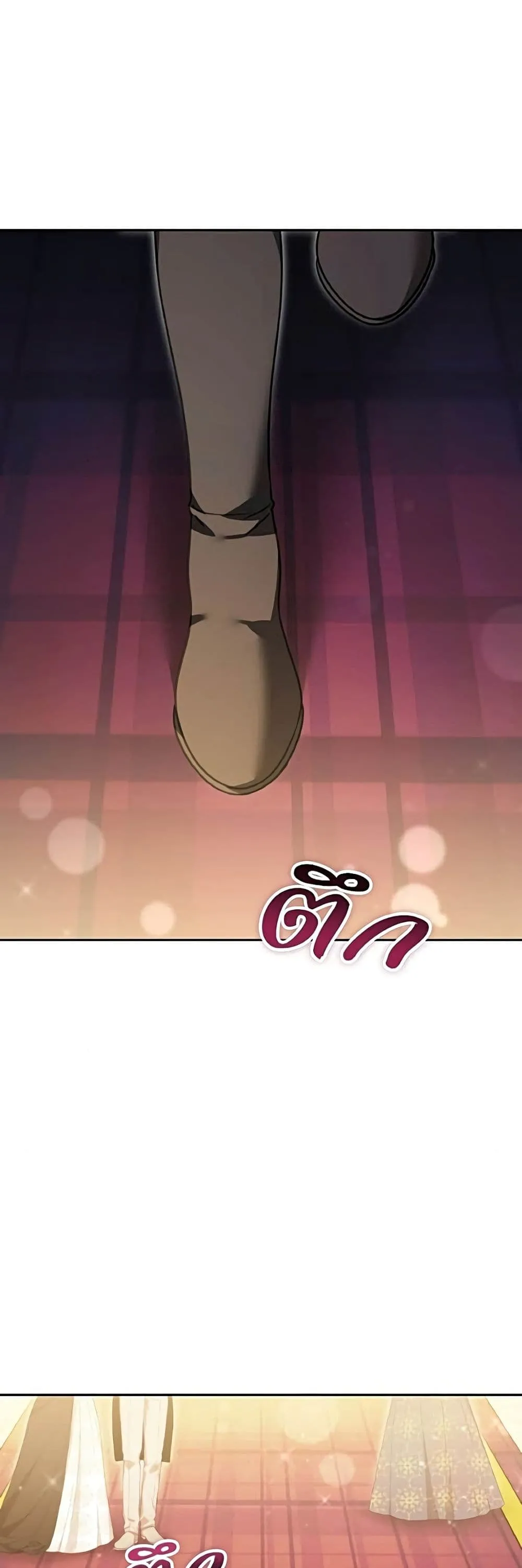 Manga-lc-com อ่านมังงะ อ่านการ์ตูน ออนไลน์ ฟรี The Reason Why the Villainess Picked up a Sword – เหตุผลที่น ตอนที่ 1 2 3 4 5 6 7 8 9 10 11 12 13 14 ฟรี ไม่มีโฆษณา Manga-lc - อ่าน มังงะ อ่าน การ์ตูน ออนไลน์ อ่านมังงะ ฟรี