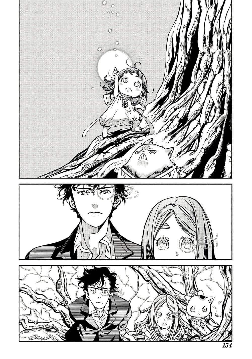 Manga-lc-com อ่านมังงะ อ่านการ์ตูน ออนไลน์ ฟรี Colori Colore Creare ตอนที่ 1 2 3 4 5 6 7 8 9 10 11 12 13 14 ฟรี ไม่มีโฆษณา Manga-lc - อ่าน มังงะ อ่าน การ์ตูน ออนไลน์ อ่านมังงะ ฟรี