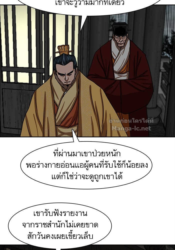 Doujin-Lc- อ่าน โดจิน มังฮวา เกาหลี ญี่ปุ่น จีน แปลไทย องครักษ์แห่งอัครสกุลจาง ตอนที่ 1 2 3 4 5 6 7 8 9 10 11 12 13 14 ฟรี ไม่มีโฆษณา อ่าน โดจิน Manhwa เกาหลี ญี่ปุ่น จีน เรามีครบ คัดมาให้เน้นๆ โดจิน 18+ รับประกันความฟินโดย Doujin Lc