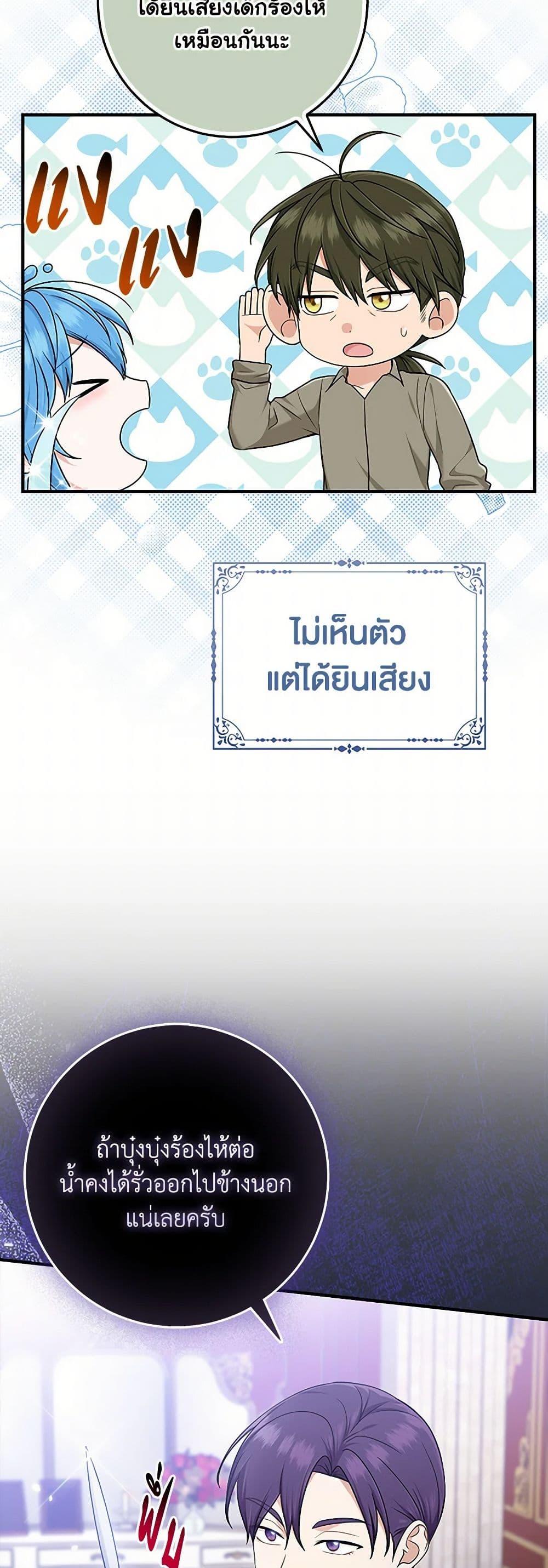 Manga-lc-com อ่านมังงะ อ่านการ์ตูน ออนไลน์ ฟรี I Played the Role of the Adopted Daughter Too Well ตอนที่ 1 2 3 4 5 6 7 8 9 10 11 12 13 14 ฟรี ไม่มีโฆษณา Manga-lc - อ่าน มังงะ อ่าน การ์ตูน ออนไลน์ อ่านมังงะ ฟรี