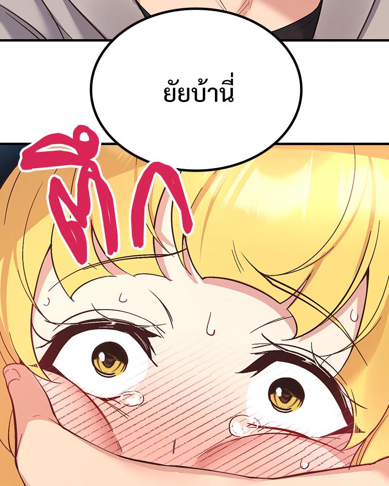Doujin-Lc- อ่าน โดจิน มังฮวา เกาหลี ญี่ปุ่น จีน แปลไทย Playing On Hard Mode ตอนที่ 1 2 3 4 5 6 7 8 9 10 11 12 13 14 ฟรี ไม่มีโฆษณา อ่าน โดจิน Manhwa เกาหลี ญี่ปุ่น จีน เรามีครบ คัดมาให้เน้นๆ โดจิน 18+ รับประกันความฟินโดย  Doujin Lc