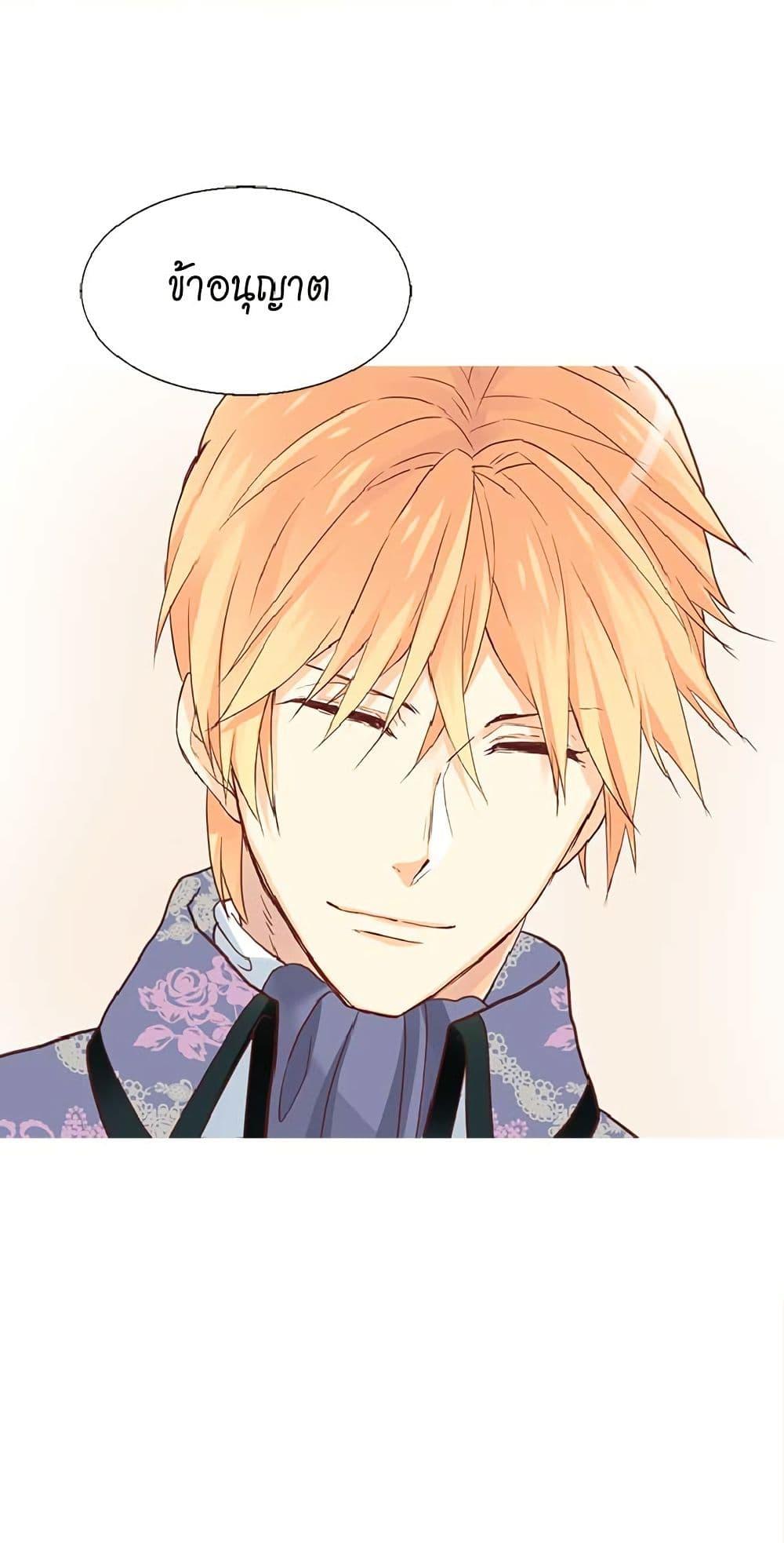 Manga-lc-com อ่านมังงะ อ่านการ์ตูน ออนไลน์ ฟรี Isekai Empress ตอนที่ 1 2 3 4 5 6 7 8 9 10 11 12 13 14 ฟรี ไม่มีโฆษณา Manga-lc - อ่าน มังงะ อ่าน การ์ตูน ออนไลน์ อ่านมังงะ ฟรี