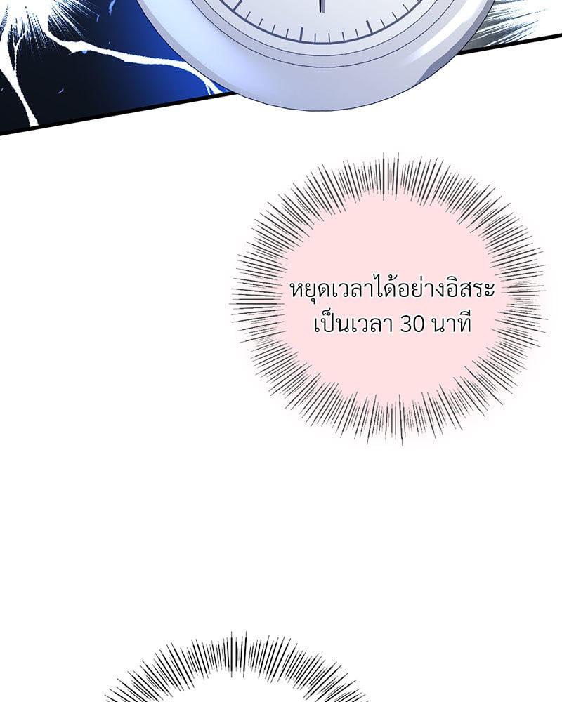 Doujin-Lc- อ่าน โดจิน มังฮวา เกาหลี ญี่ปุ่น จีน แปลไทย Playing On Hard Mode ตอนที่ 1 2 3 4 5 6 7 8 9 10 11 12 13 14 ฟรี ไม่มีโฆษณา อ่าน โดจิน Manhwa เกาหลี ญี่ปุ่น จีน เรามีครบ คัดมาให้เน้นๆ โดจิน 18+ รับประกันความฟินโดย  Doujin Lc