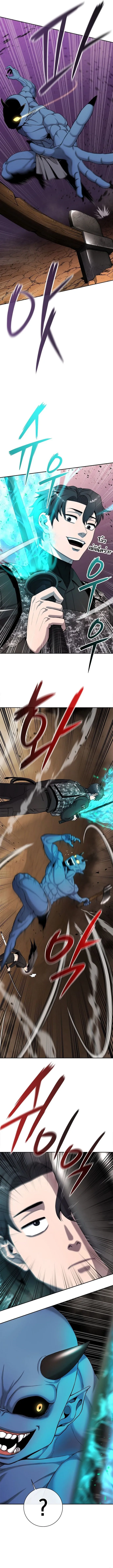 The Dark Mage_s Return to Enlistment กล_บโลกมน_ษย_ท_งท_ พร_งน_ต_องเกณฑ_ทหารซะง_น ตอนที่ ตอนที่ 51 รูปที่ 21