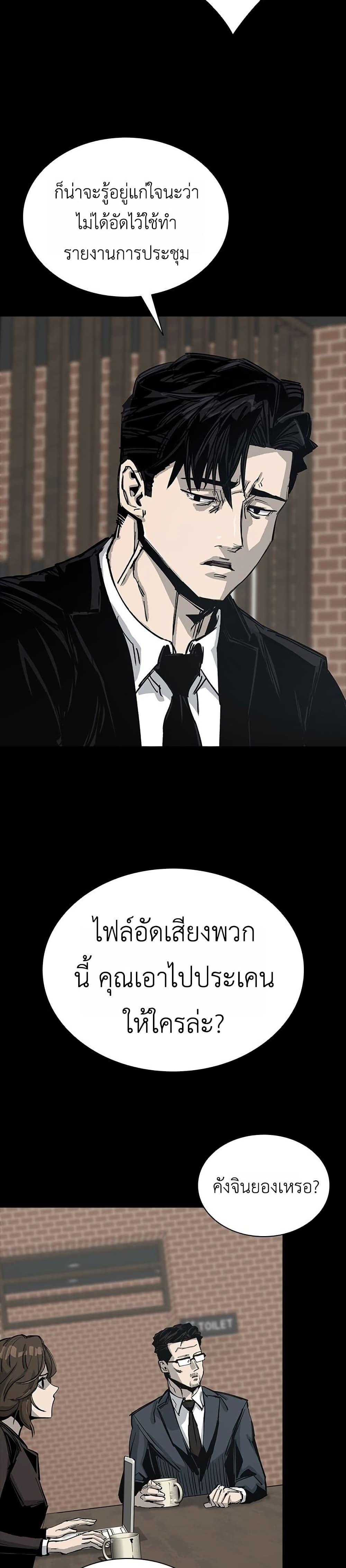Manga-lc-com อ่านมังงะ อ่านการ์ตูน ออนไลน์ ฟรี Royal Family ตอนที่ 1 2 3 4 5 6 7 8 9 10 11 12 13 14 ฟรี ไม่มีโฆษณา Manga-lc - อ่าน มังงะ อ่าน การ์ตูน ออนไลน์ อ่านมังงะ ฟรี