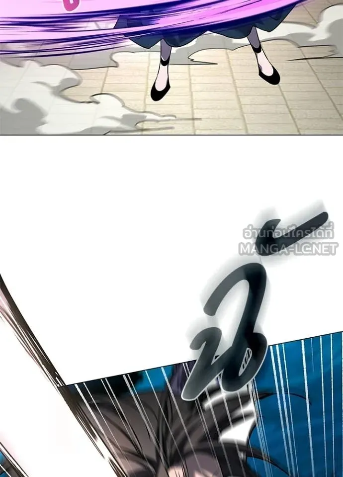 คืนแห่งโทแกบี ตอนที่ 99 รูปที่ 130