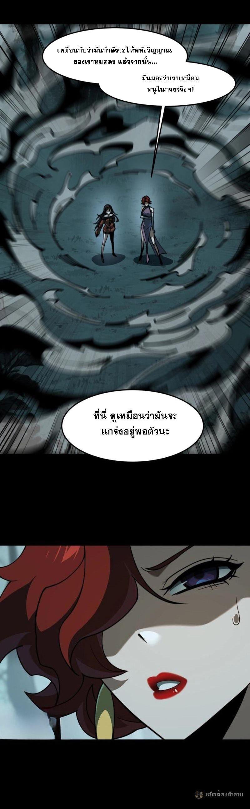 Manga-lc-com อ่านมังงะ อ่านการ์ตูน ออนไลน์ ฟรี After breaking up with the school beauty, I became a martial arts master ตอนที่ 1 2 3 4 5 6 7 8 9 10 11 12 13 14 ฟรี ไม่มีโฆษณา Manga-lc - อ่าน มังงะ อ่าน การ์ตูน ออนไลน์ อ่านมังงะ ฟรี