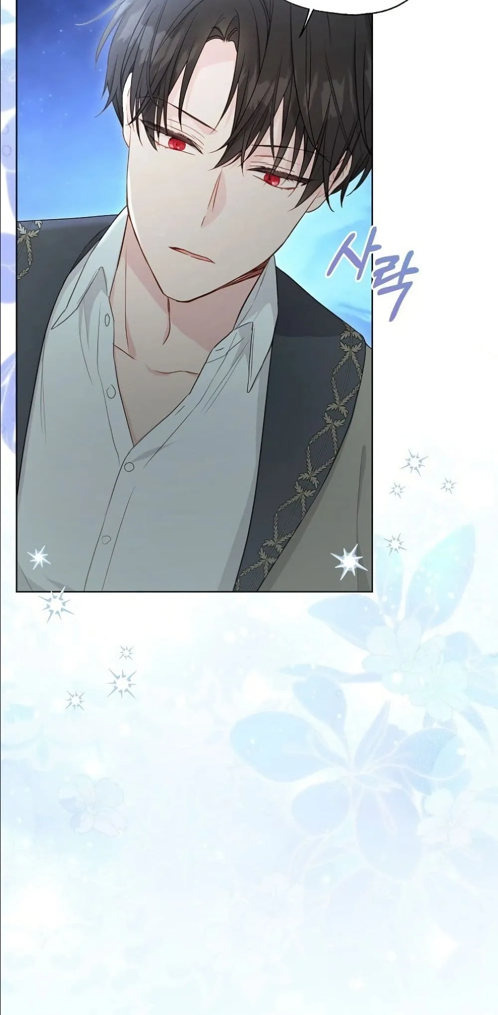 Manga-lc-com อ่านมังงะ อ่านการ์ตูน ออนไลน์ ฟรี The Oracle of the Villainous Baby ตอนที่ 1 2 3 4 5 6 7 8 9 10 11 12 13 14 ฟรี ไม่มีโฆษณา Manga-lc - อ่าน มังงะ อ่าน การ์ตูน ออนไลน์ อ่านมังงะ ฟรี