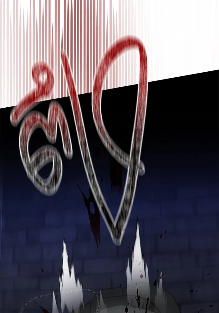 เหตุผลที่ฉันนอกใจ ตอนที่ 72 รูปที่ 31