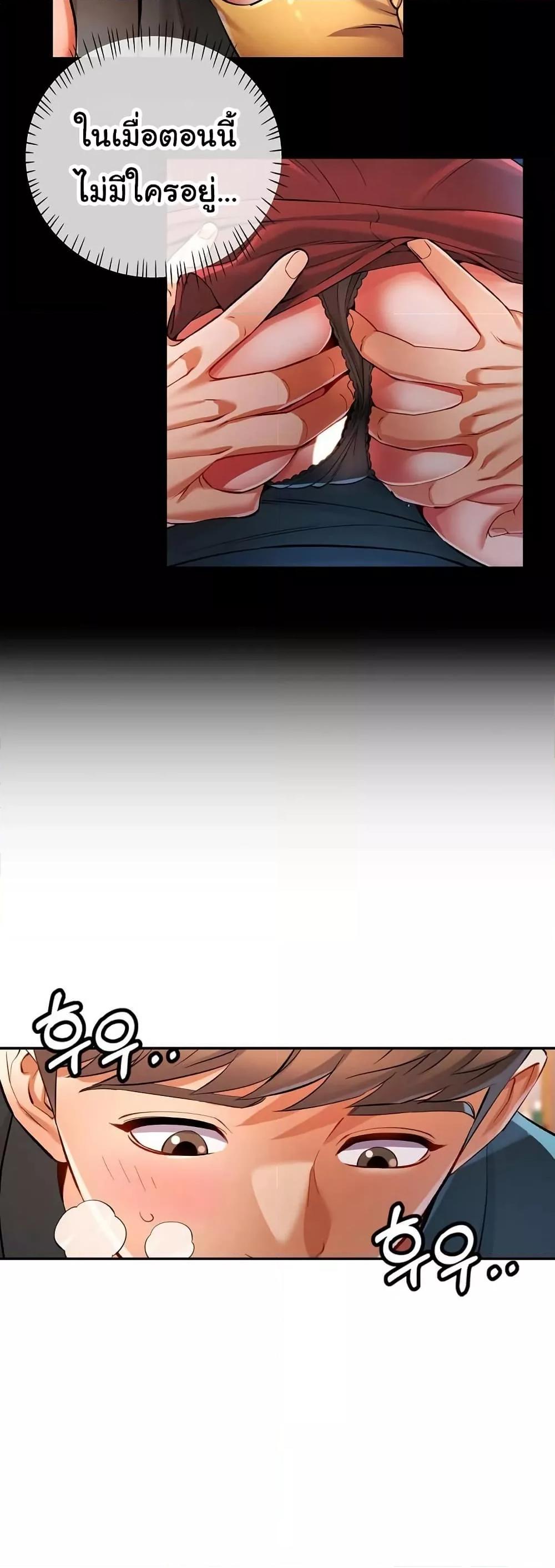 Doujin-Lc- อ่าน โดจิน มังฮวา เกาหลี ญี่ปุ่น จีน แปลไทย In Her Place ตอนที่ 1 2 3 4 5 6 7 8 9 10 11 12 13 14 ฟรี ไม่มีโฆษณา อ่าน โดจิน Manhwa เกาหลี ญี่ปุ่น จีน เรามีครบ คัดมาให้เน้นๆ โดจิน 18+ รับประกันความฟินโดย  Doujin Lc