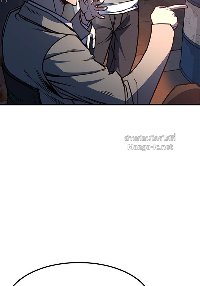 Doujin-Lc- อ่าน โดจิน มังฮวา เกาหลี ญี่ปุ่น จีน แปลไทย HECTOPASCAL ตอนที่ 1 2 3 4 5 6 7 8 9 10 11 12 13 14 ฟรี ไม่มีโฆษณา อ่าน โดจิน Manhwa เกาหลี ญี่ปุ่น จีน เรามีครบ คัดมาให้เน้นๆ โดจิน 18+ รับประกันความฟินโดย Doujin Lc