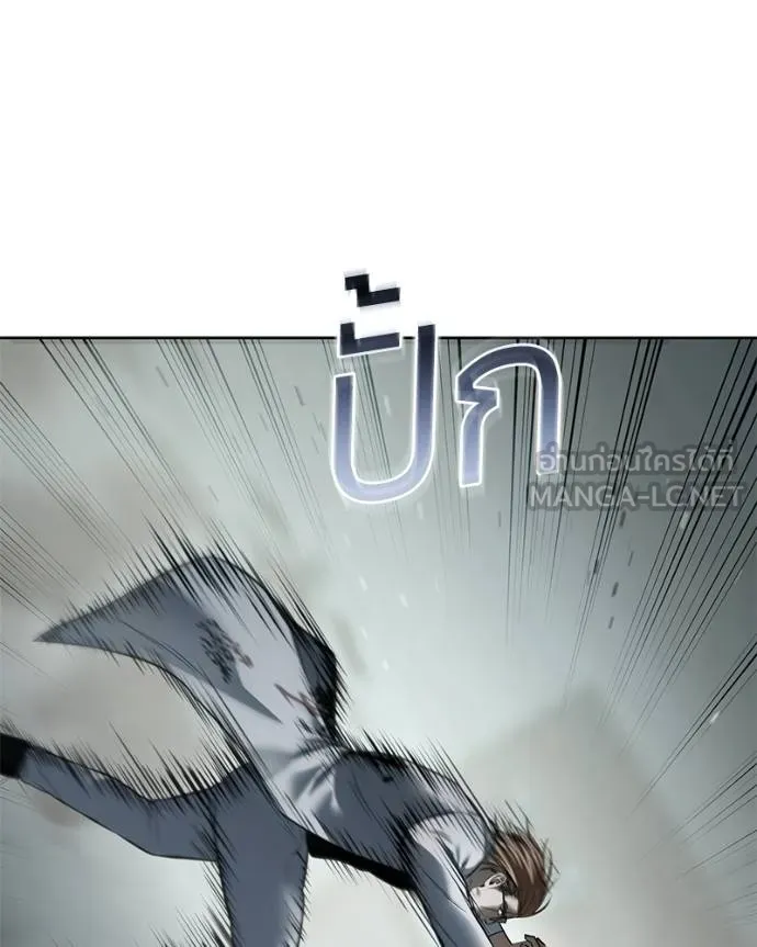 Baek XX ตอนที่ 121 รูปที่ 143