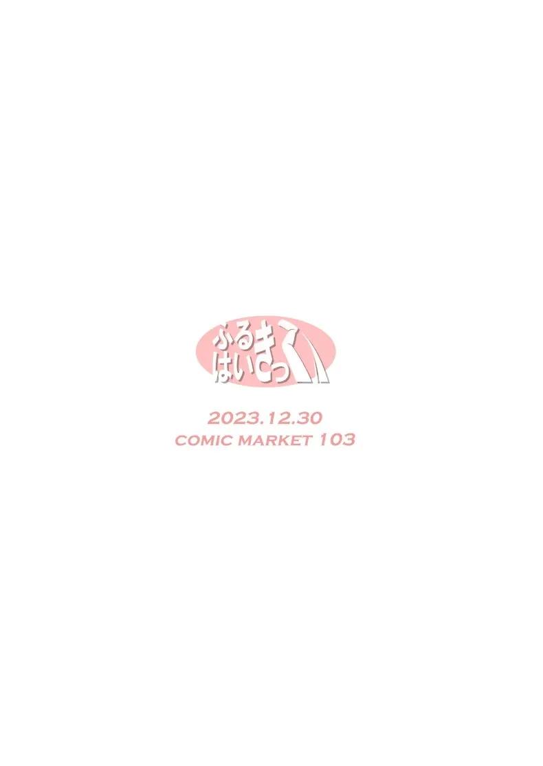 Doujin-Lc- อ่าน โดจิน มังฮวา เกาหลี ญี่ปุ่น จีน แปลไทย น้ำพุร้อนหรรษาหาเสียว (Mimofu) (Kantai Collection -KanColle-) ตอนที่ 1 2 3 4 5 6 7 8 9 10 11 12 13 14 ฟรี ไม่มีโฆษณา อ่าน โดจิน Manhwa เกาหลี ญี่ปุ่น จีน เรามีครบ คัดมาให้เน้นๆ โดจิน 18+ รับประกันความฟินโดย  Doujin Lc