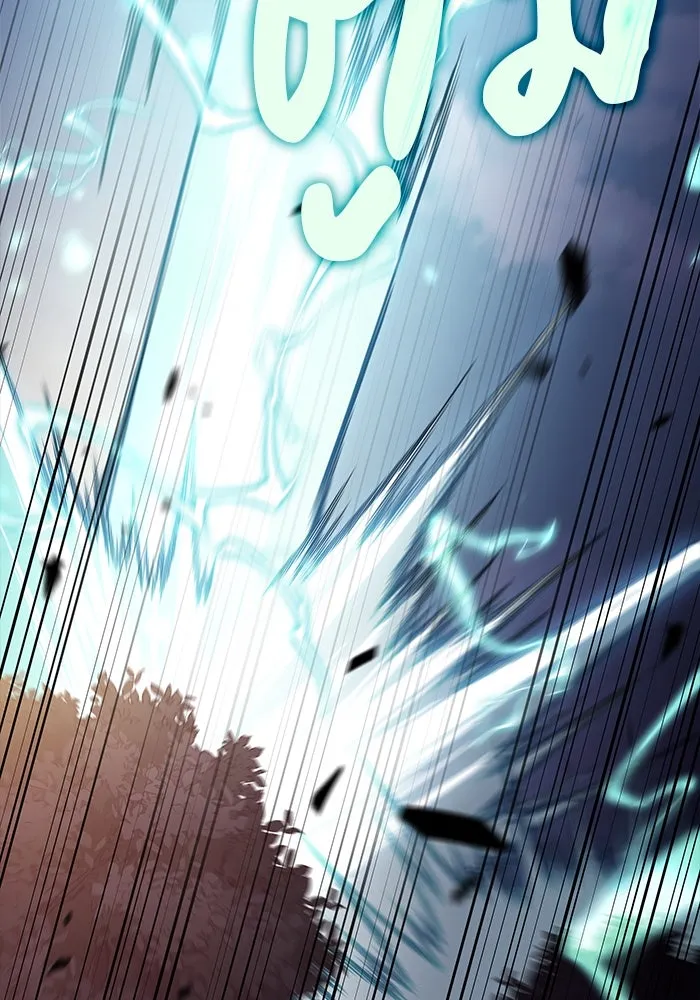 ลูกชายคนเล็กของดยุกคือมือสังหาร ตอนที่ 59 รูปที่ 64