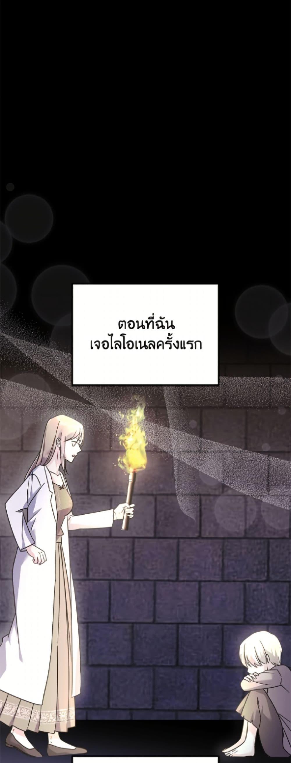 Manga-lc-com อ่านมังงะ อ่านการ์ตูน ออนไลน์ ฟรี I Don’t Want to Work! ตอนที่ 1 2 3 4 5 6 7 8 9 10 11 12 13 14 ฟรี ไม่มีโฆษณา Manga-lc - อ่าน มังงะ อ่าน การ์ตูน ออนไลน์ อ่านมังงะ ฟรี