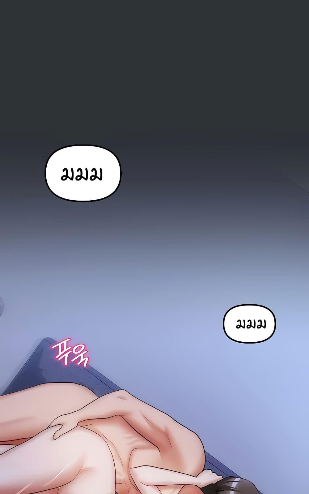 Doujin-Lc- อ่าน โดจิน มังฮวา เกาหลี ญี่ปุ่น จีน แปลไทย Living in Two Houses ตอนที่ 1 2 3 4 5 6 7 8 9 10 11 12 13 14 ฟรี ไม่มีโฆษณา อ่าน โดจิน Manhwa เกาหลี ญี่ปุ่น จีน เรามีครบ คัดมาให้เน้นๆ โดจิน 18+ รับประกันความฟินโดย  Doujin Lc