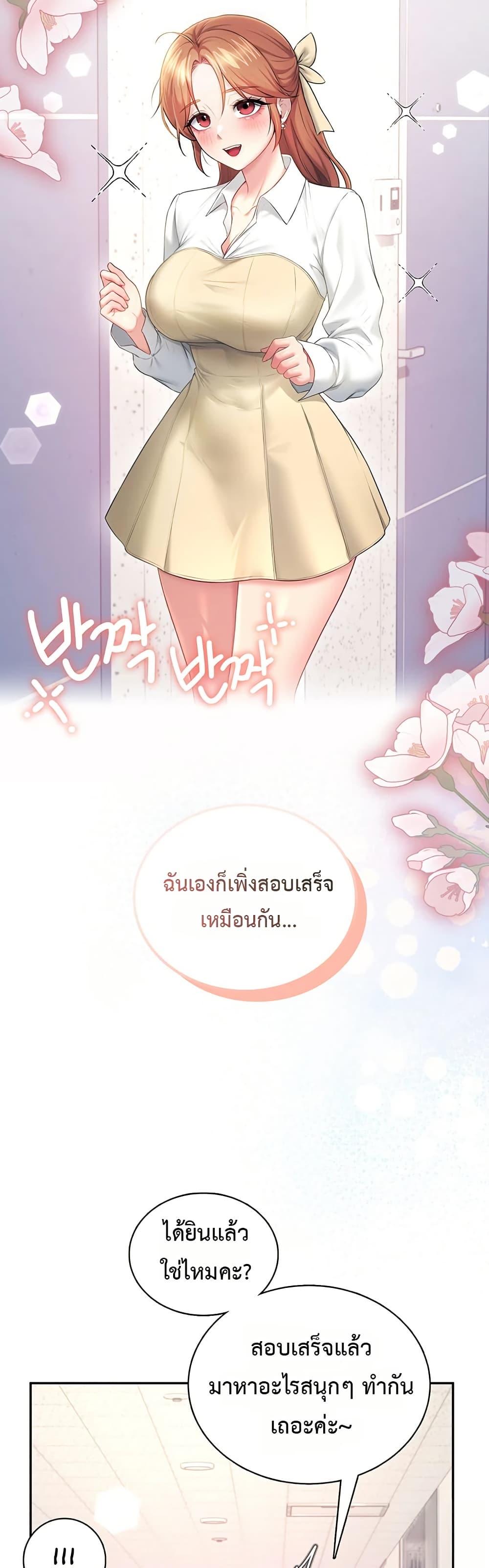 Doujin-Lc- อ่าน โดจิน มังฮวา เกาหลี ญี่ปุ่น จีน แปลไทย Wireless Onahole ตอนที่ 1 2 3 4 5 6 7 8 9 10 11 12 13 14 ฟรี ไม่มีโฆษณา อ่าน โดจิน Manhwa เกาหลี ญี่ปุ่น จีน เรามีครบ คัดมาให้เน้นๆ โดจิน 18+ รับประกันความฟินโดย  Doujin Lc