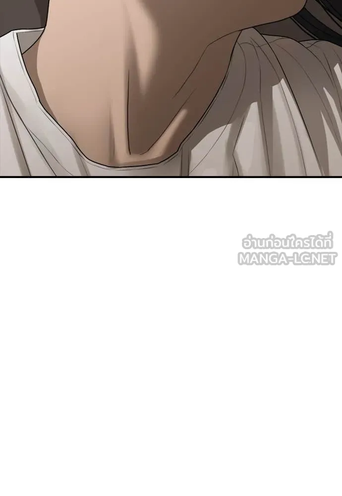 ผู้กล้าฝ่า ตอนที่ 18 รูปที่ 98