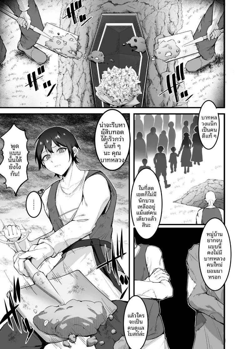 Doujin-Lc- อ่าน โดจิน มังฮวา เกาหลี ญี่ปุ่น จีน แปลไทย อยากมีเซ็กส์กับเธอที่รัก (Enryuu) ตอนที่ 1 2 3 4 5 6 7 8 9 10 11 12 13 14 ฟรี ไม่มีโฆษณา อ่าน โดจิน Manhwa เกาหลี ญี่ปุ่น จีน เรามีครบ คัดมาให้เน้นๆ โดจิน 18+ รับประกันความฟินโดย  Doujin Lc