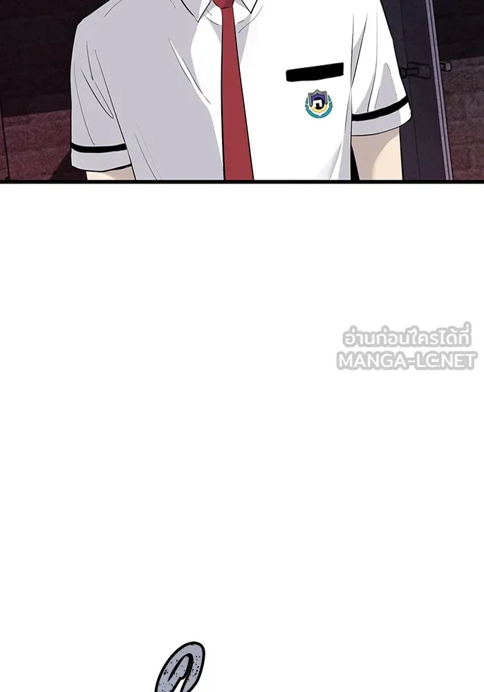 มีนา เกิดมาล่า ตอนที่ 30 รูปที่ 33