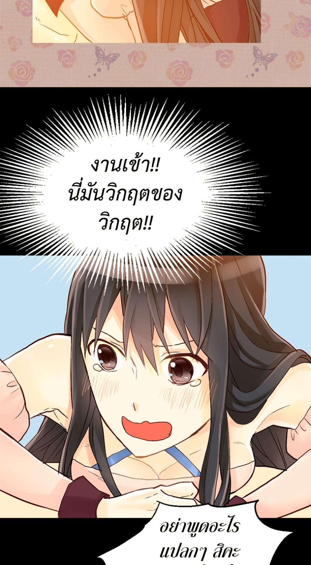 Manga-lc-com อ่านมังงะ อ่านการ์ตูน ออนไลน์ ฟรี Isekai Empress ตอนที่ 1 2 3 4 5 6 7 8 9 10 11 12 13 14 ฟรี ไม่มีโฆษณา Manga-lc - อ่าน มังงะ อ่าน การ์ตูน ออนไลน์ อ่านมังงะ ฟรี