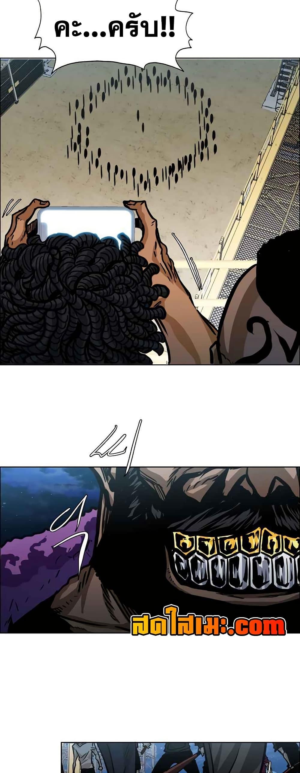 Manga-lc-com อ่านมังงะ อ่านการ์ตูน ออนไลน์ ฟรี Boss in School ตอนที่ 1 2 3 4 5 6 7 8 9 10 11 12 13 14 ฟรี ไม่มีโฆษณา Manga-lc - อ่าน มังงะ อ่าน การ์ตูน ออนไลน์ อ่านมังงะ ฟรี