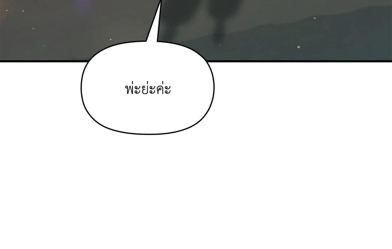 Doujin-Lc- อ่าน โดจิน มังฮวา เกาหลี ญี่ปุ่น จีน แปลไทย Bound by Fate ตอนที่ 1 2 3 4 5 6 7 8 9 10 11 12 13 14 ฟรี ไม่มีโฆษณา อ่าน โดจิน Manhwa เกาหลี ญี่ปุ่น จีน เรามีครบ คัดมาให้เน้นๆ โดจิน 18+ รับประกันความฟินโดย  Doujin Lc