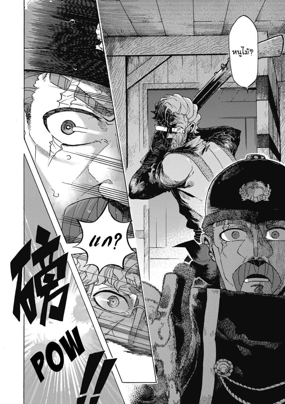 Manga-lc-com อ่านมังงะ อ่านการ์ตูน ออนไลน์ ฟรี Puppet ตอนที่ 1 2 3 4 5 6 7 8 9 10 11 12 13 14 ฟรี ไม่มีโฆษณา Manga-lc - อ่าน มังงะ อ่าน การ์ตูน ออนไลน์ อ่านมังงะ ฟรี