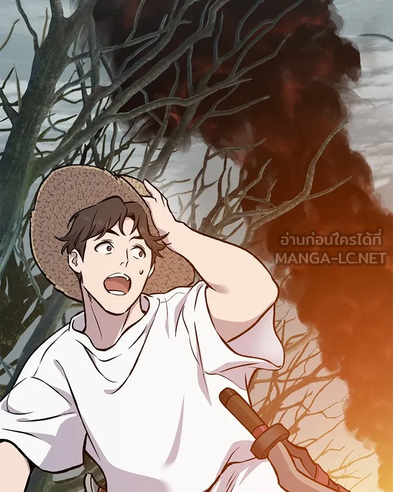 ปลูกผักพิชิตหอคอย ตอนที่ 78 รูปที่ 113