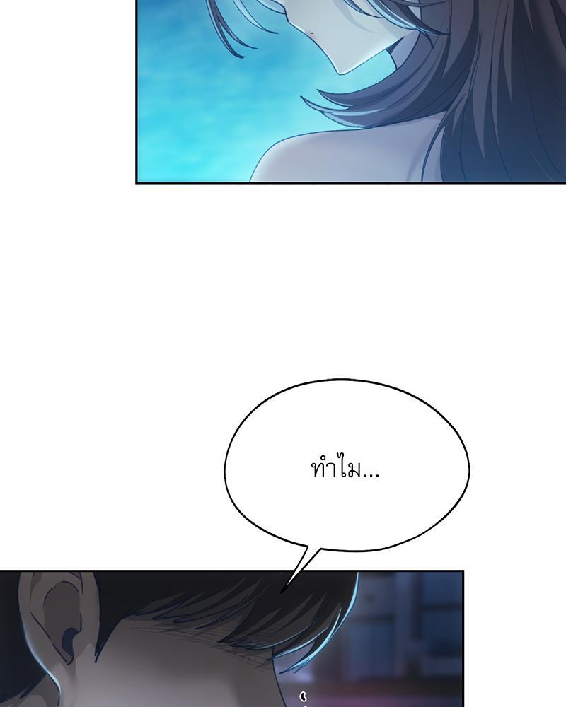 Doujin-Lc- อ่าน โดจิน มังฮวา เกาหลี ญี่ปุ่น จีน แปลไทย From Today My Favorite ตอนที่ 1 2 3 4 5 6 7 8 9 10 11 12 13 14 ฟรี ไม่มีโฆษณา อ่าน โดจิน Manhwa เกาหลี ญี่ปุ่น จีน เรามีครบ คัดมาให้เน้นๆ โดจิน 18+ รับประกันความฟินโดย  Doujin Lc