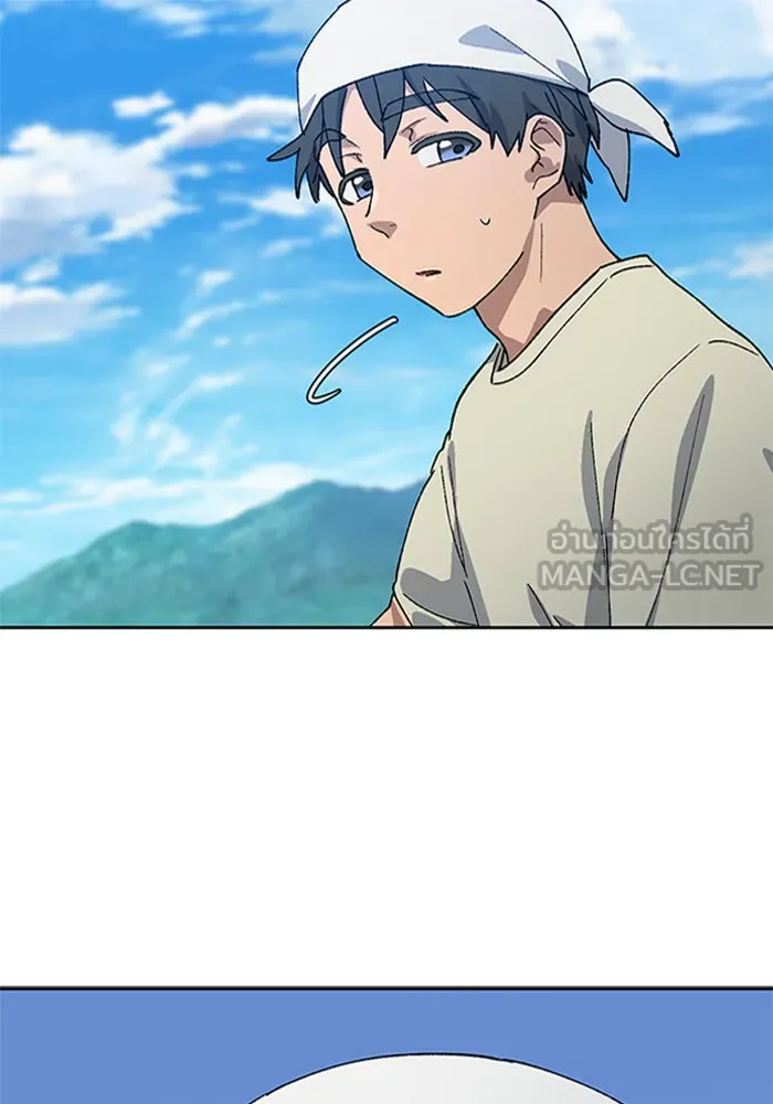 ตั้งแคมป์ฮีลใจในต่างโลก ตอนที่ 56 รูปที่ 57