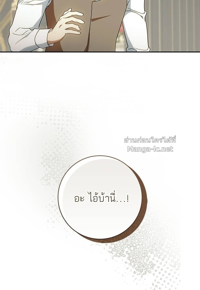 Doujin-Lc- อ่าน โดจิน มังฮวา เกาหลี ญี่ปุ่น จีน แปลไทย อยากได้ ก็เอาไป ตอนที่ 1 2 3 4 5 6 7 8 9 10 11 12 13 14 ฟรี ไม่มีโฆษณา อ่าน โดจิน Manhwa เกาหลี ญี่ปุ่น จีน เรามีครบ คัดมาให้เน้นๆ โดจิน 18+ รับประกันความฟินโดย Doujin Lc