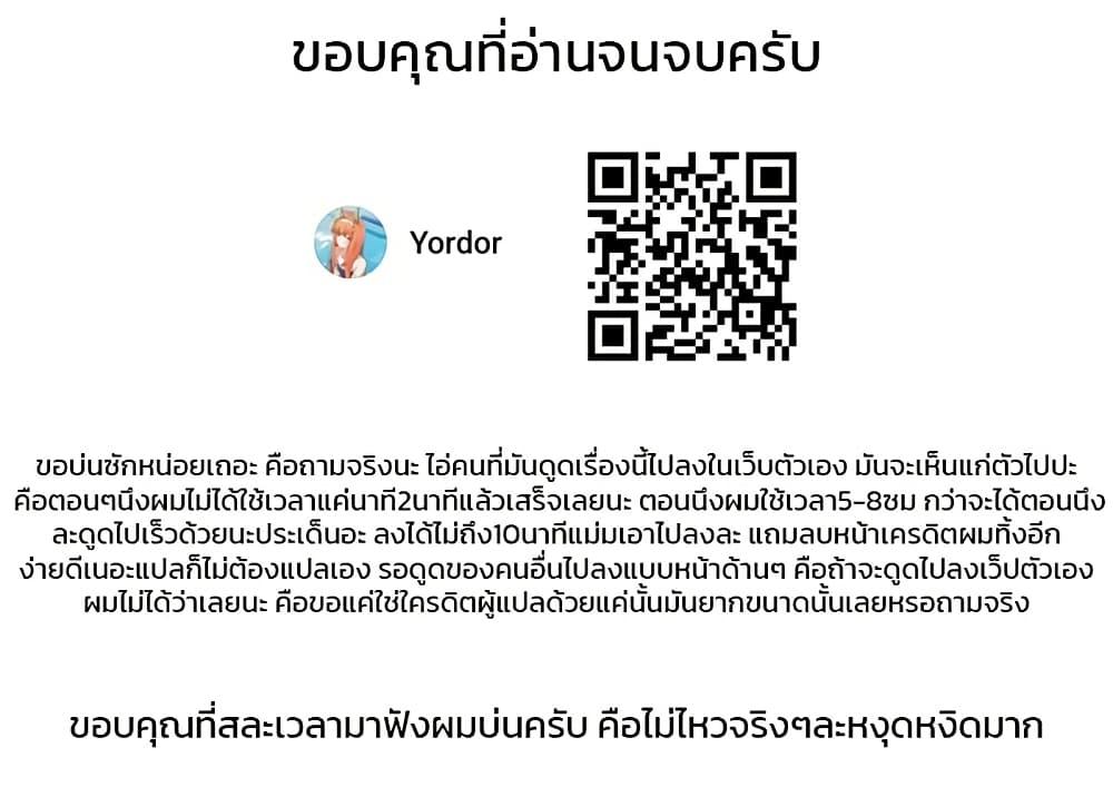 Manga-lc-com อ่านมังงะ อ่านการ์ตูน ออนไลน์ ฟรี Uma Musume Cinderella Gray ตอนที่ 1 2 3 4 5 6 7 8 9 10 11 12 13 14 ฟรี ไม่มีโฆษณา Manga-lc - อ่าน มังงะ อ่าน การ์ตูน ออนไลน์ อ่านมังงะ ฟรี