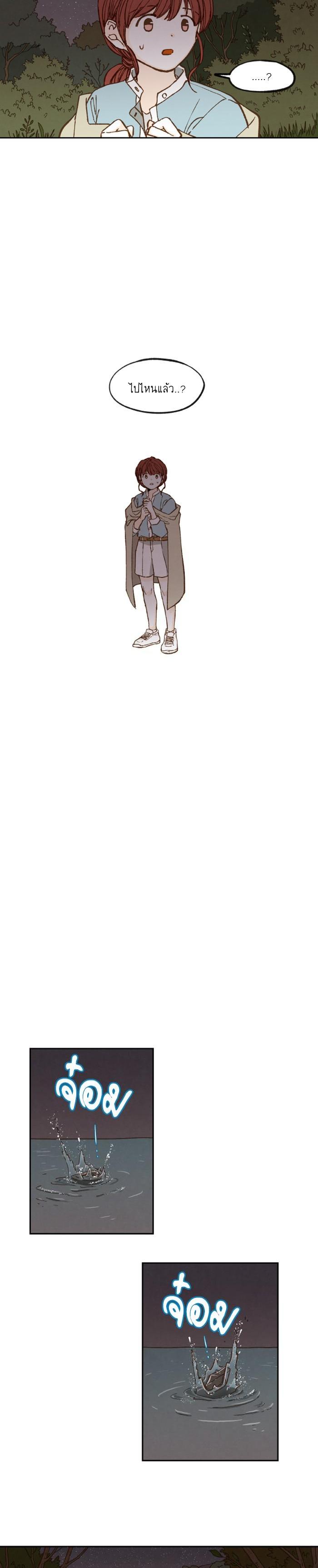 Manga-lc-com อ่านมังงะ อ่านการ์ตูน ออนไลน์ ฟรี How to Become a Dragon ตอนที่ 1 2 3 4 5 6 7 8 9 10 11 12 13 14 ฟรี ไม่มีโฆษณา Manga-lc - อ่าน มังงะ อ่าน การ์ตูน ออนไลน์ อ่านมังงะ ฟรี