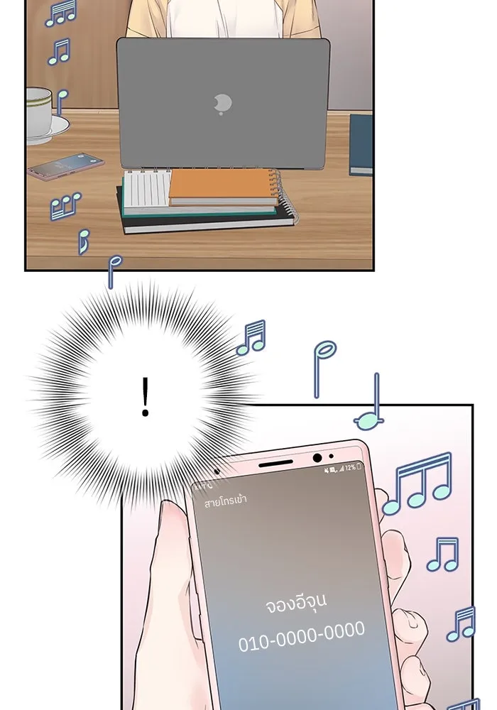 สลับรัก สลับชะตา ตอนที่ 27 รูปที่ 65