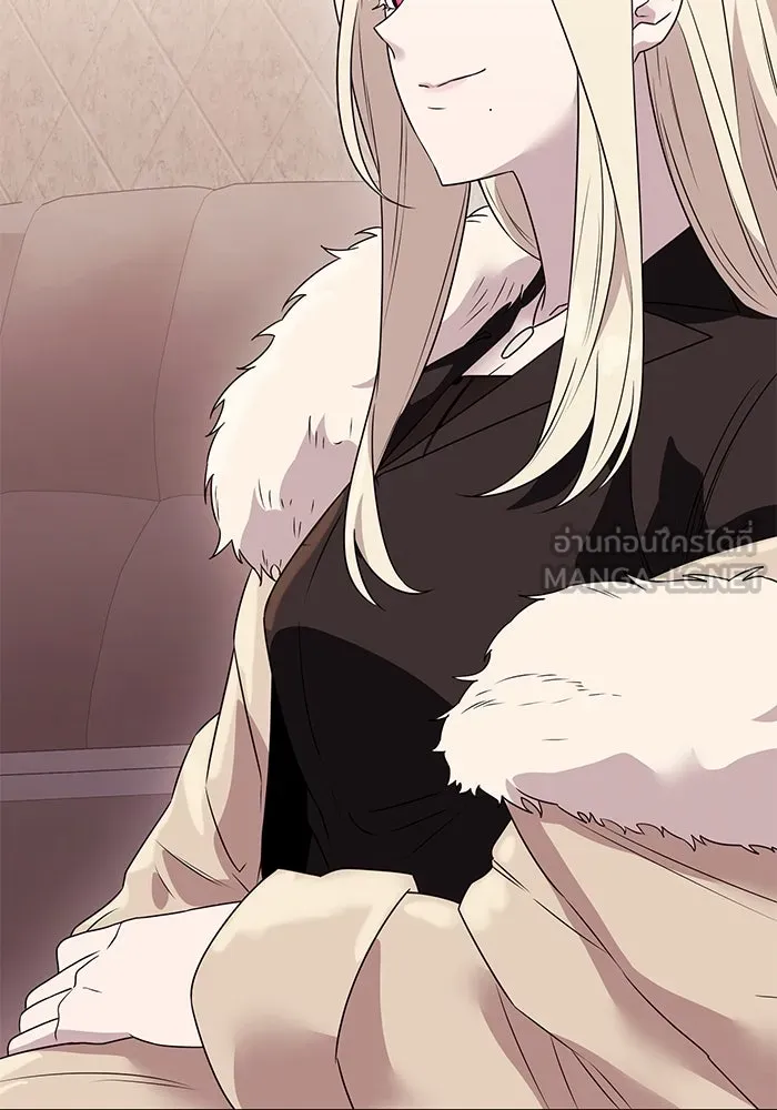 พลิกชะตาคว้าไอเทมระดับเทพ ตอนที่ 33 รูปที่ 9