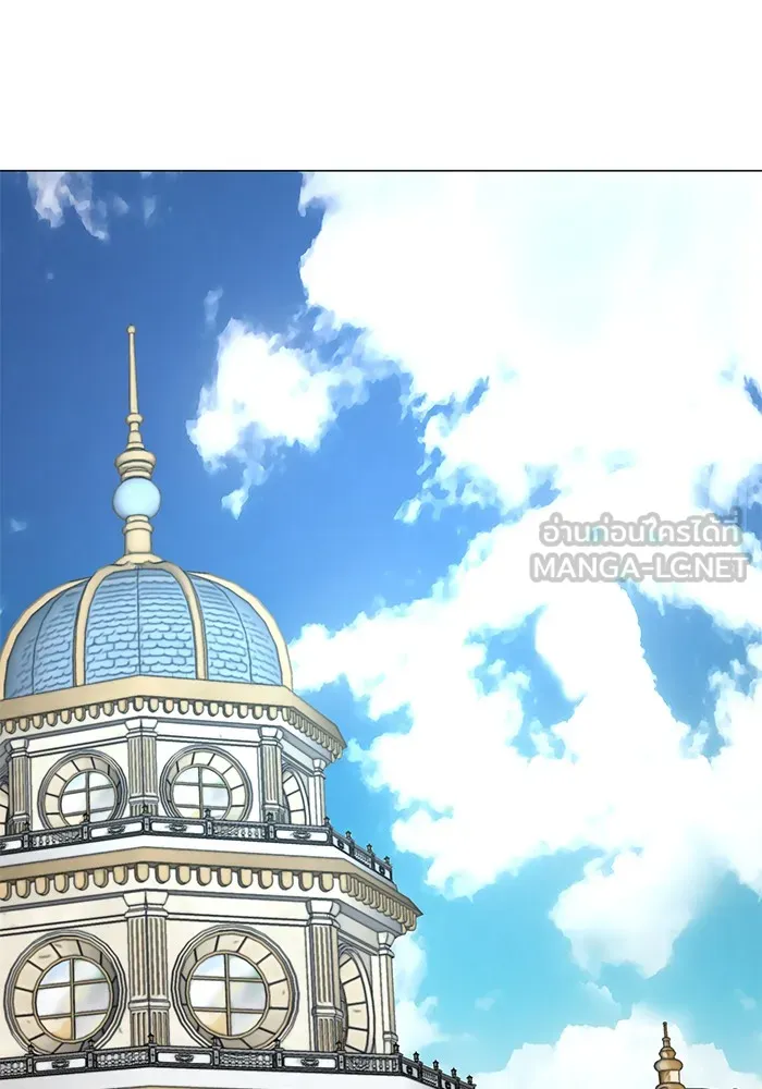 อะคาเดมีนี้เห็นทีจะเจ๊ง ตอนที่ 31 รูปที่ 75