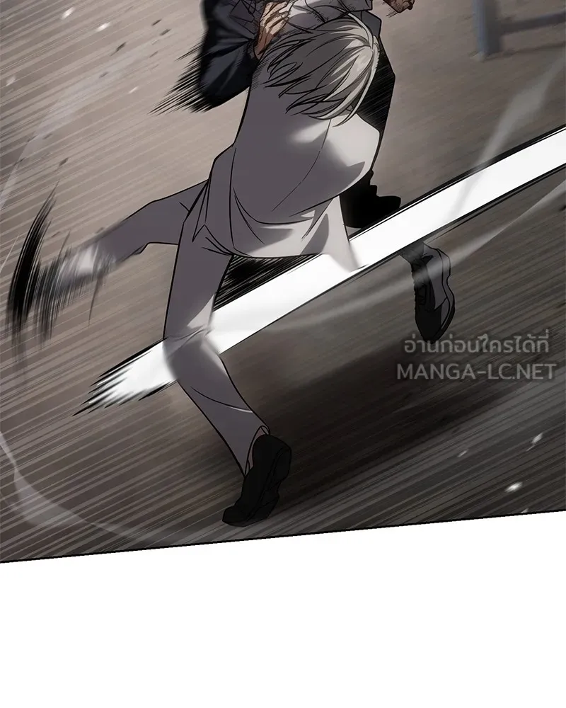 แบคXX ตอนที่ 25 รูปที่ 147