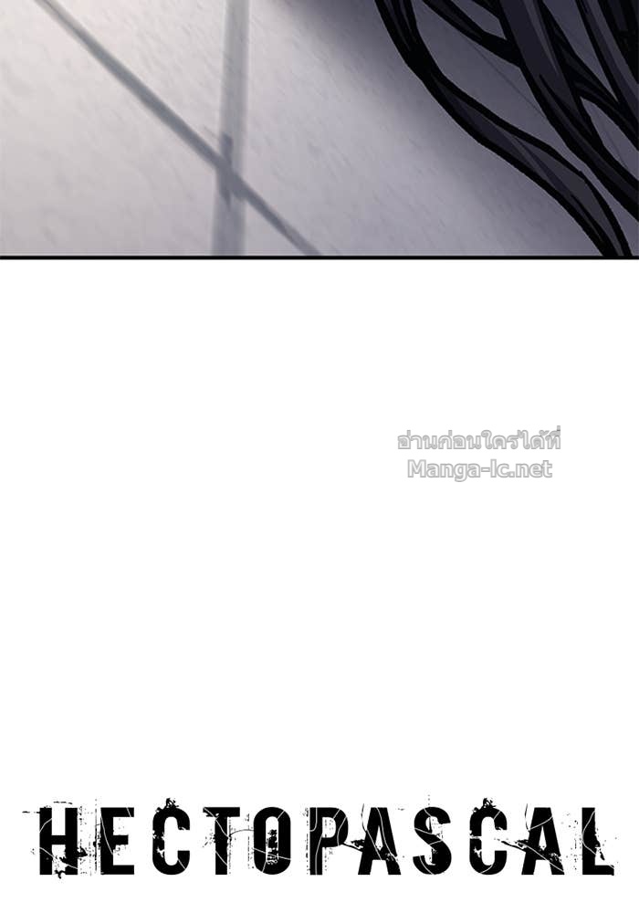 Doujin-Lc- อ่าน โดจิน มังฮวา เกาหลี ญี่ปุ่น จีน แปลไทย HECTOPASCAL ตอนที่ 1 2 3 4 5 6 7 8 9 10 11 12 13 14 ฟรี ไม่มีโฆษณา อ่าน โดจิน Manhwa เกาหลี ญี่ปุ่น จีน เรามีครบ คัดมาให้เน้นๆ โดจิน 18+ รับประกันความฟินโดย Doujin Lc