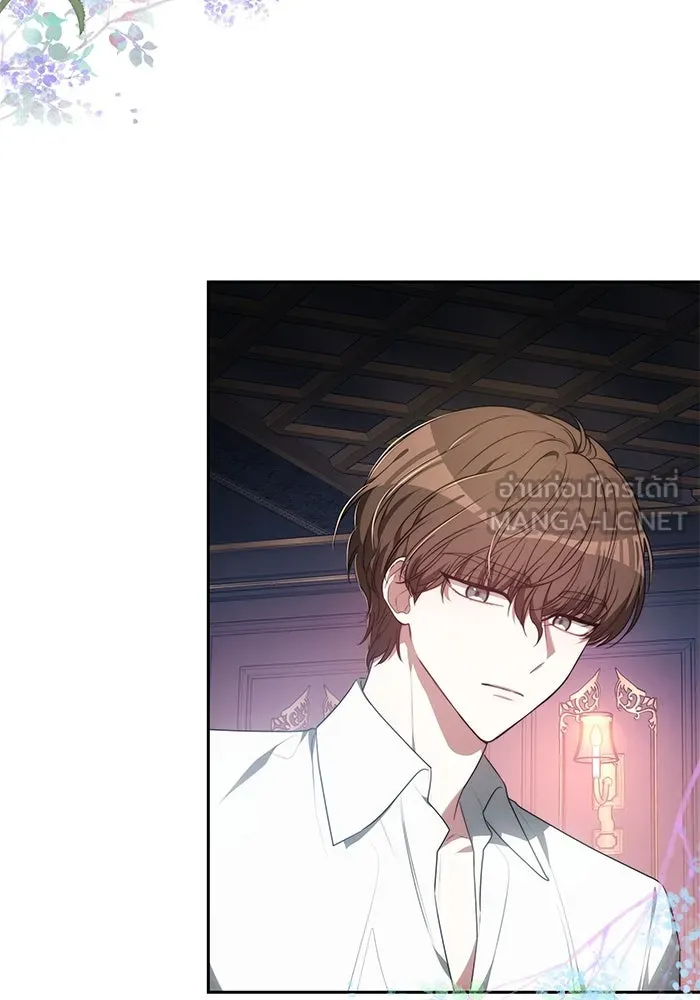 เหตุผลที่ฉันนอกใจ ตอนที่ 1 รูปที่ 48