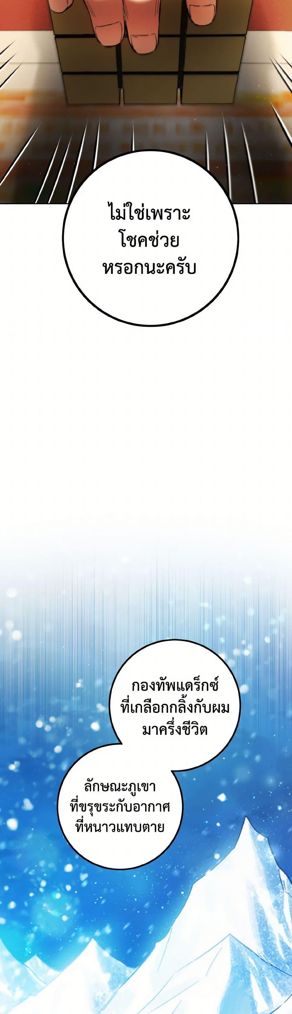 Manga-lc-com อ่านมังงะ อ่านการ์ตูน ออนไลน์ ฟรี The Heiress’s Double Life ตอนที่ 1 2 3 4 5 6 7 8 9 10 11 12 13 14 ฟรี ไม่มีโฆษณา Manga-lc - อ่าน มังงะ อ่าน การ์ตูน ออนไลน์ อ่านมังงะ ฟรี